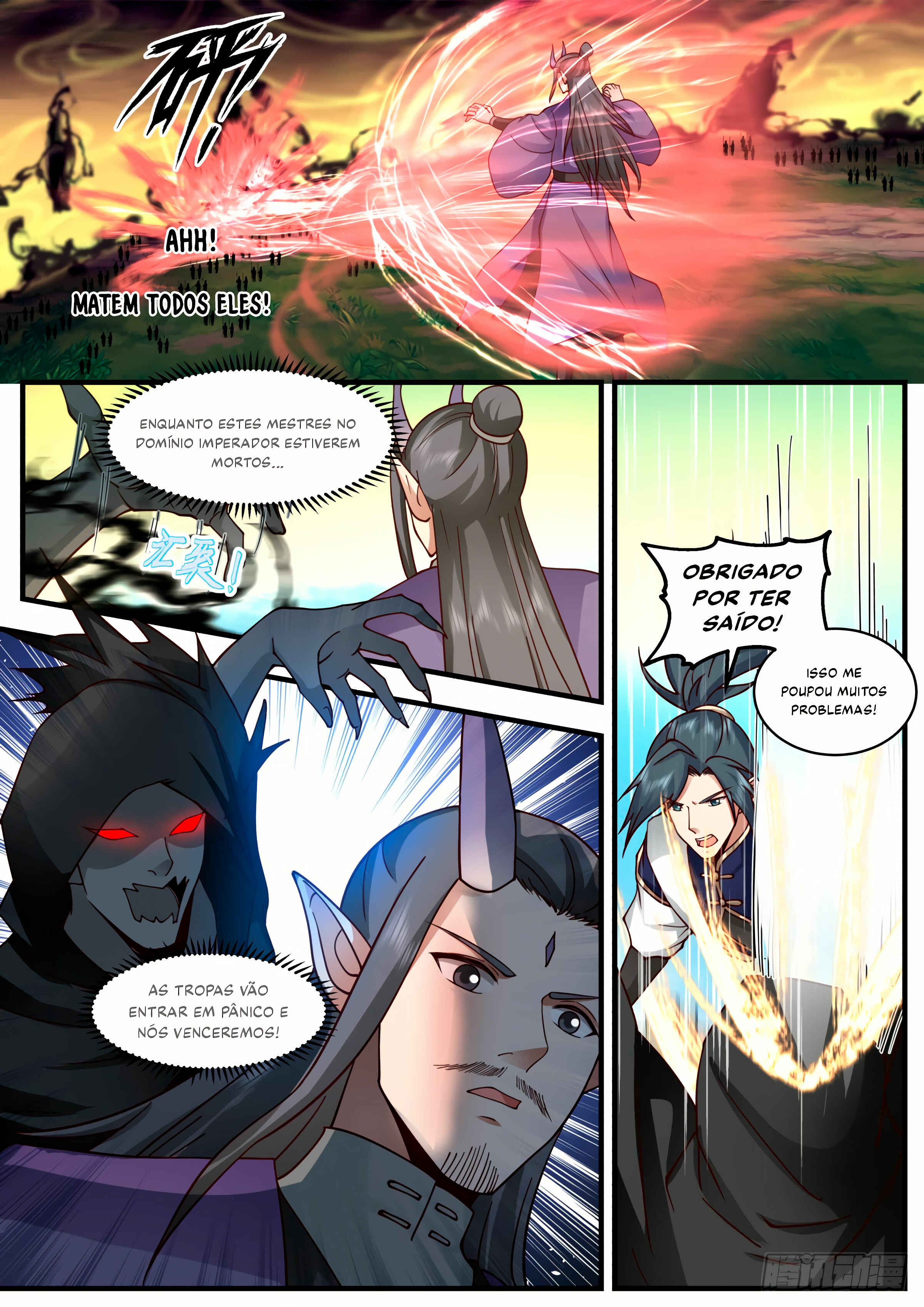 Chapter 2343 - Page 2