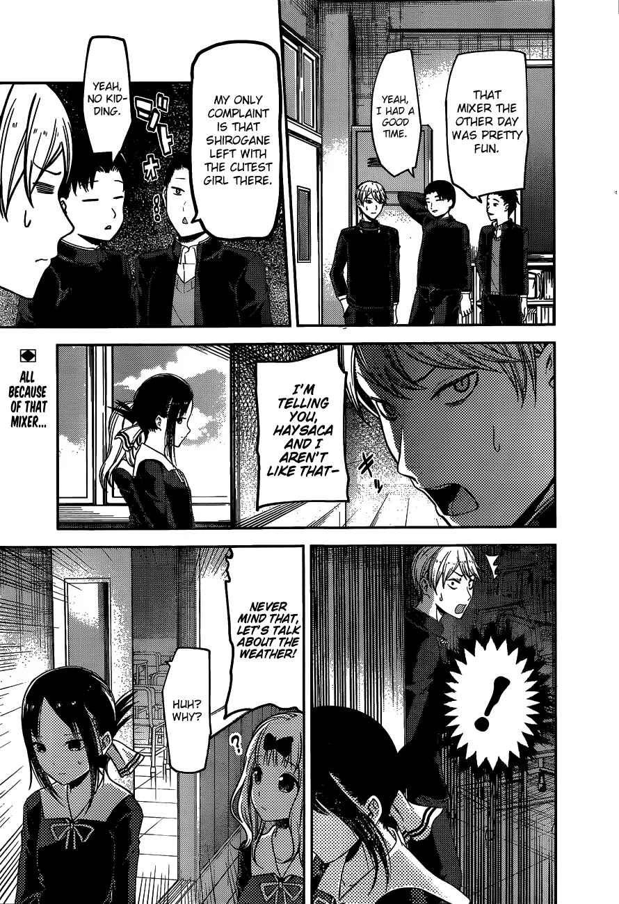 Chapter 99 - Page 1