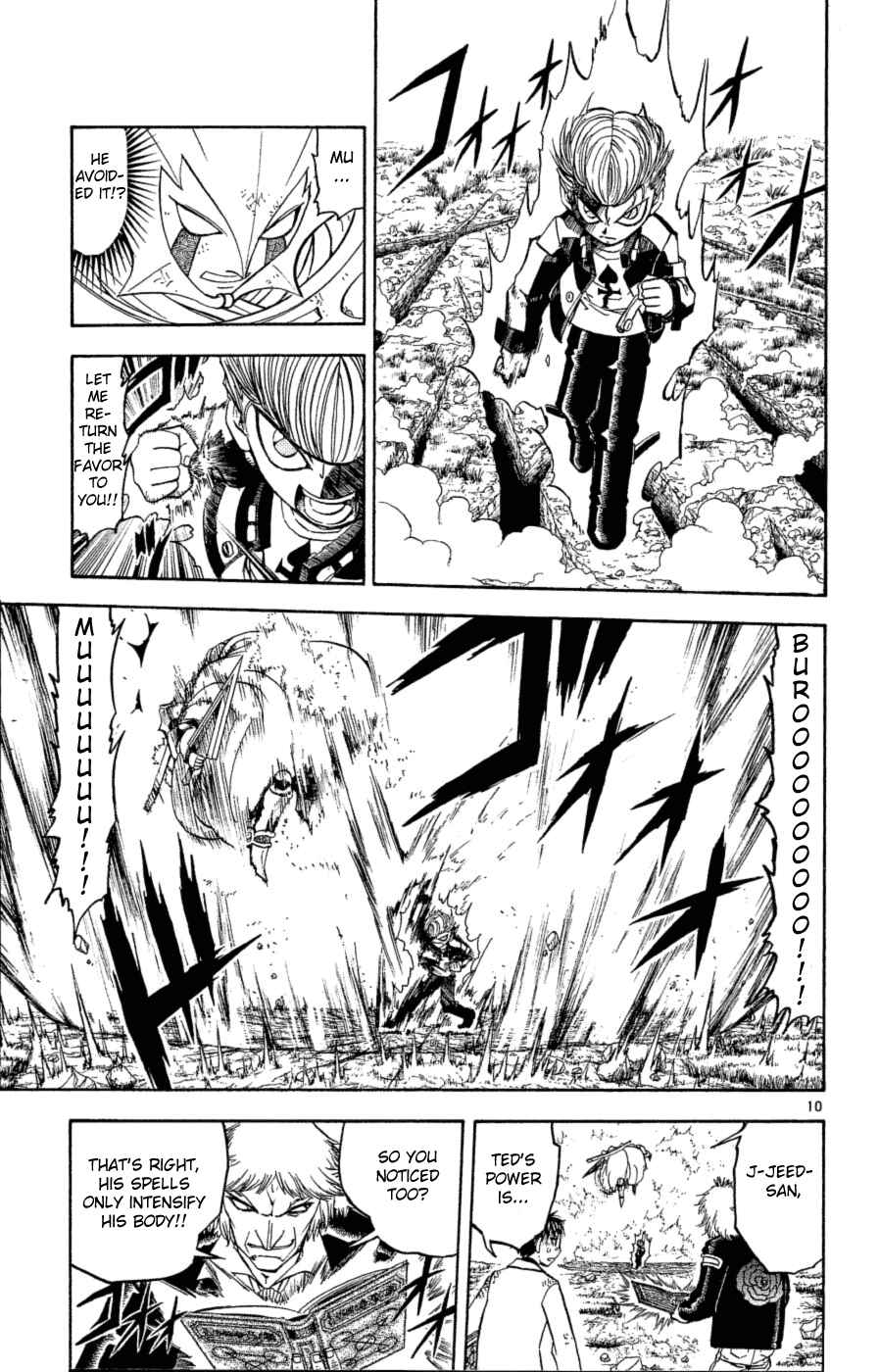 Chapter 171 - Page 12