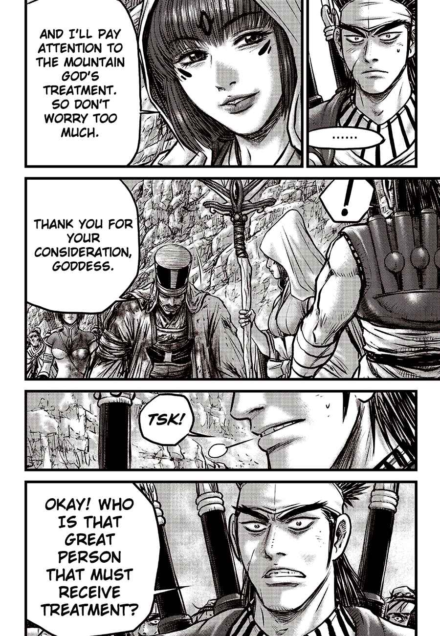 Chapter 593 - Page 3