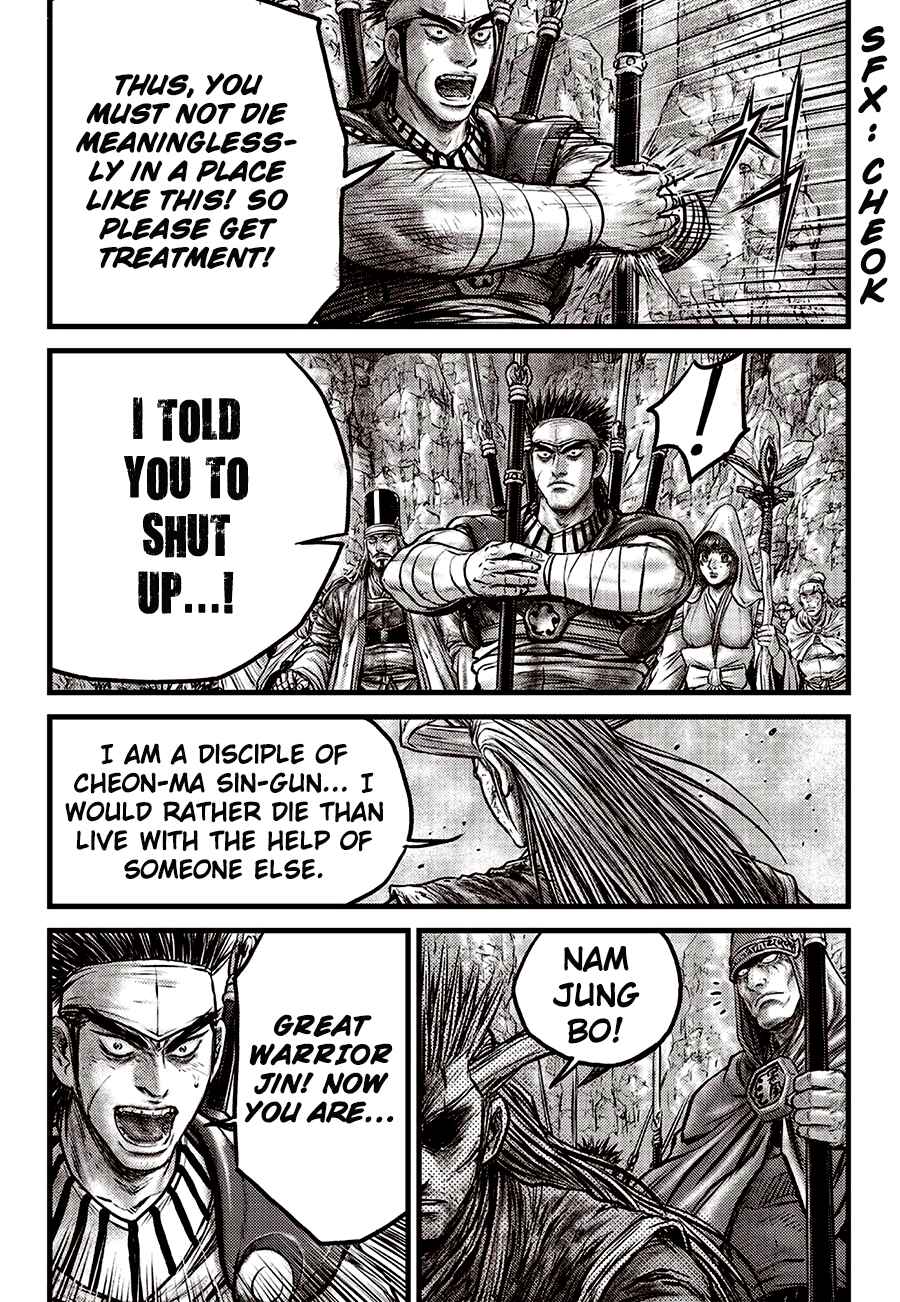 Chapter 593 - Page 8