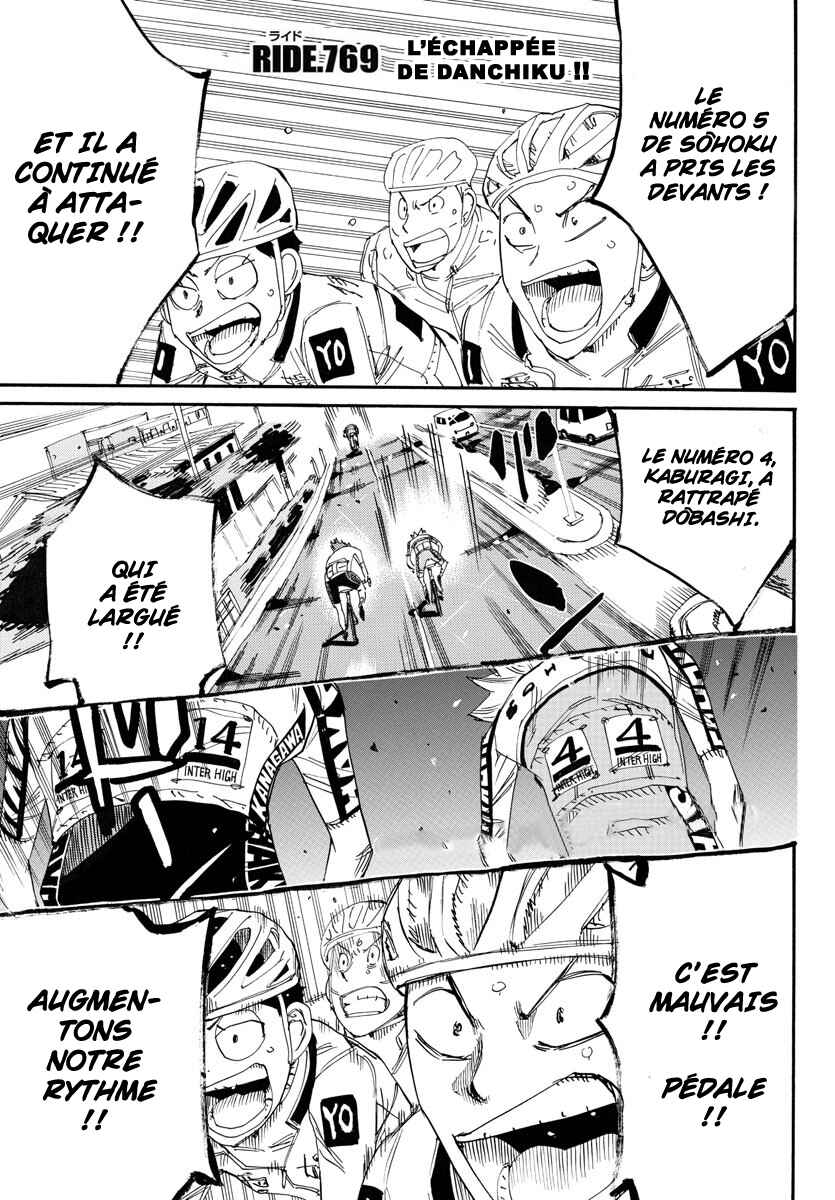 Chapter 769 - Page 9