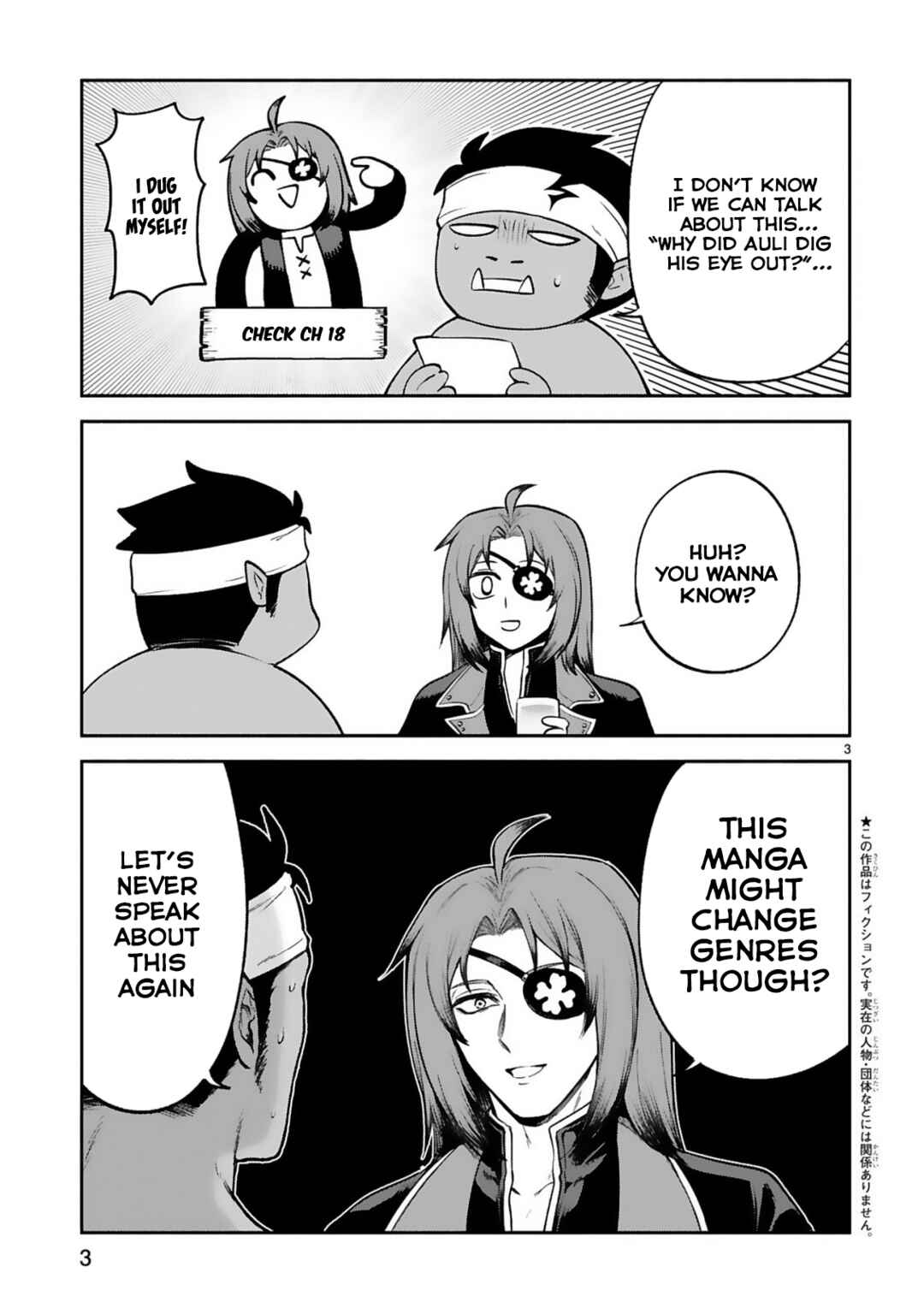 Chapter 27.5 - Page 3