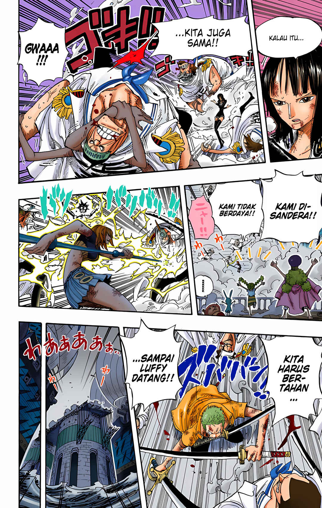 Chapter 426 - Page 13