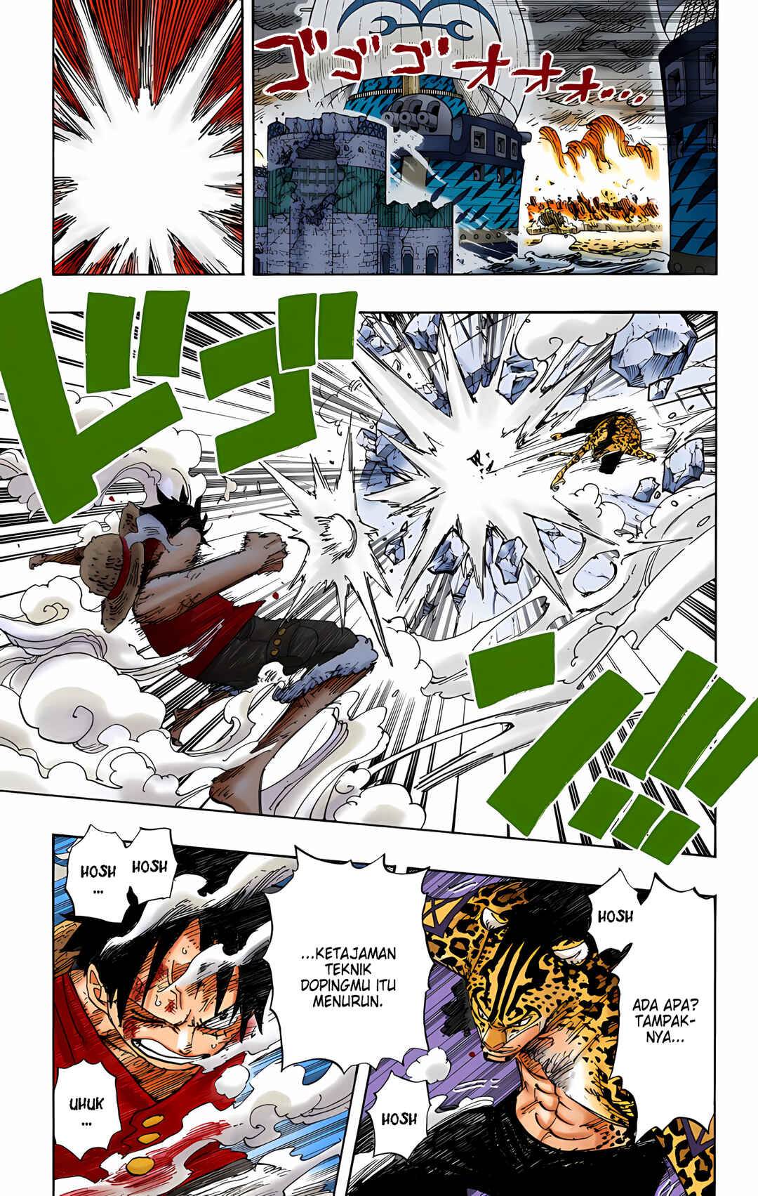 Chapter 426 - Page 14