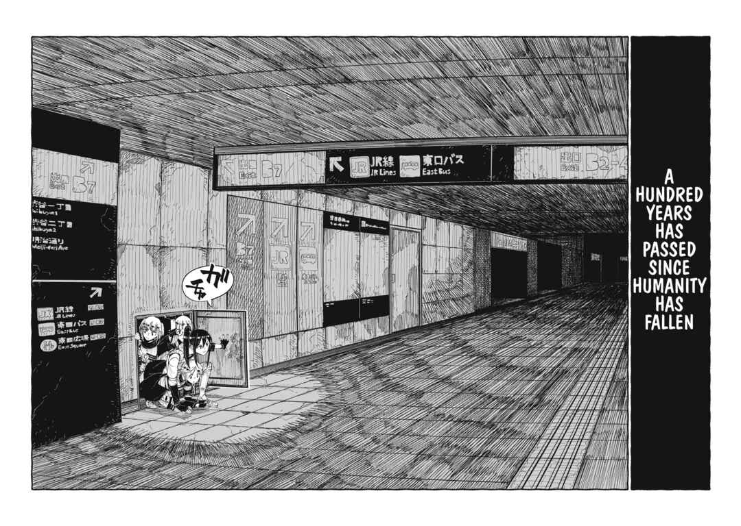 Chapter 1 - Page 4