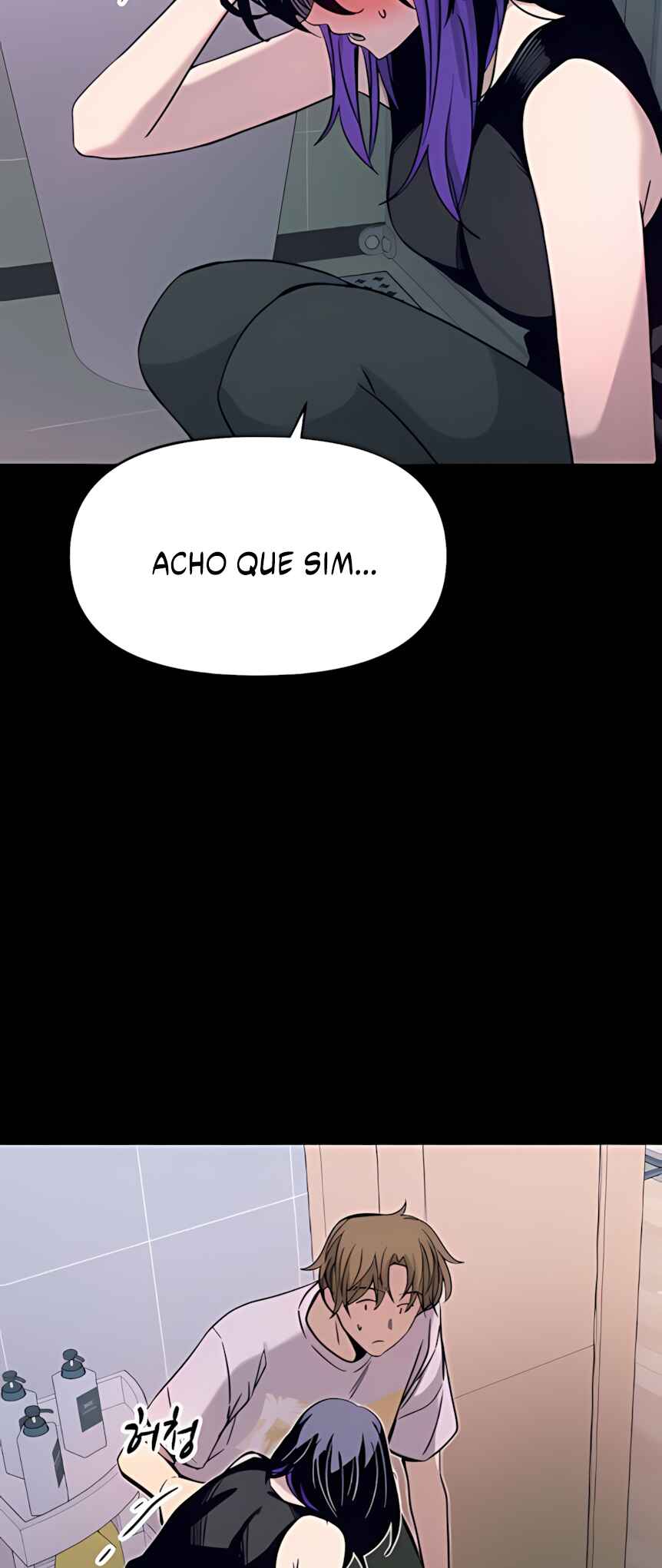 Chapter 37 - Page 33