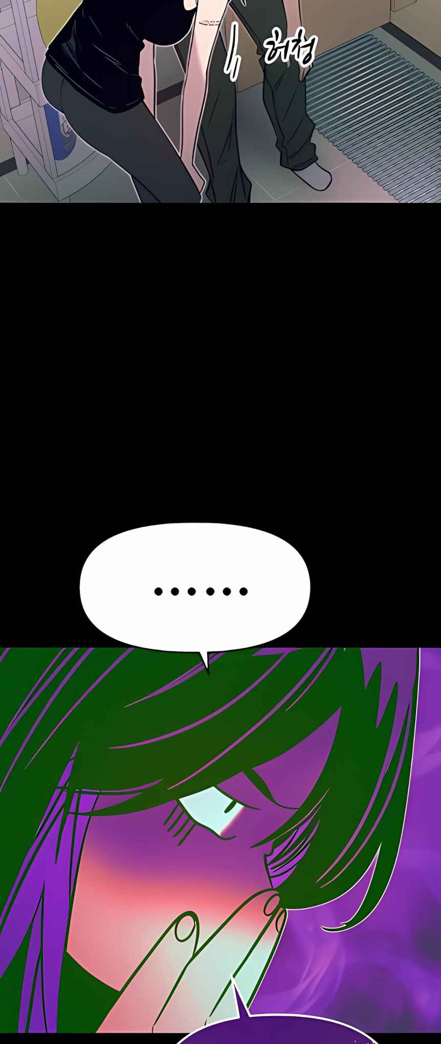 Chapter 37 - Page 34