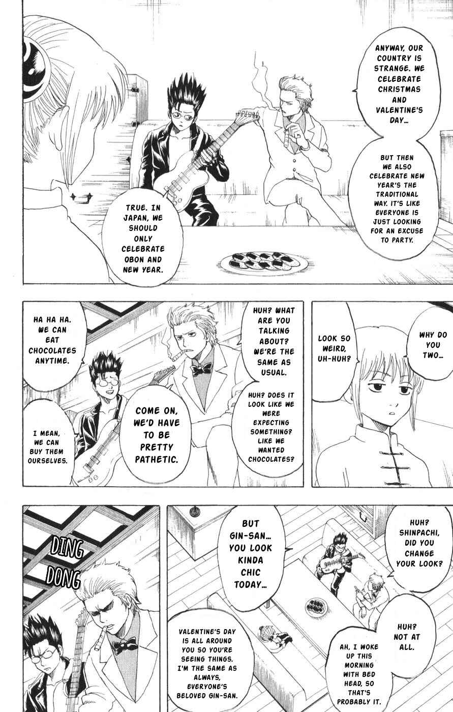 Chapter 151 - Page 2