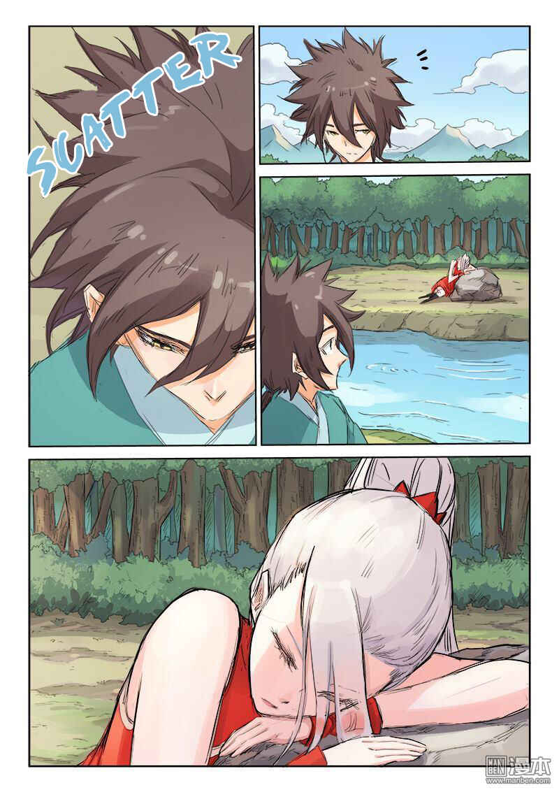Chapter 109 - Page 6