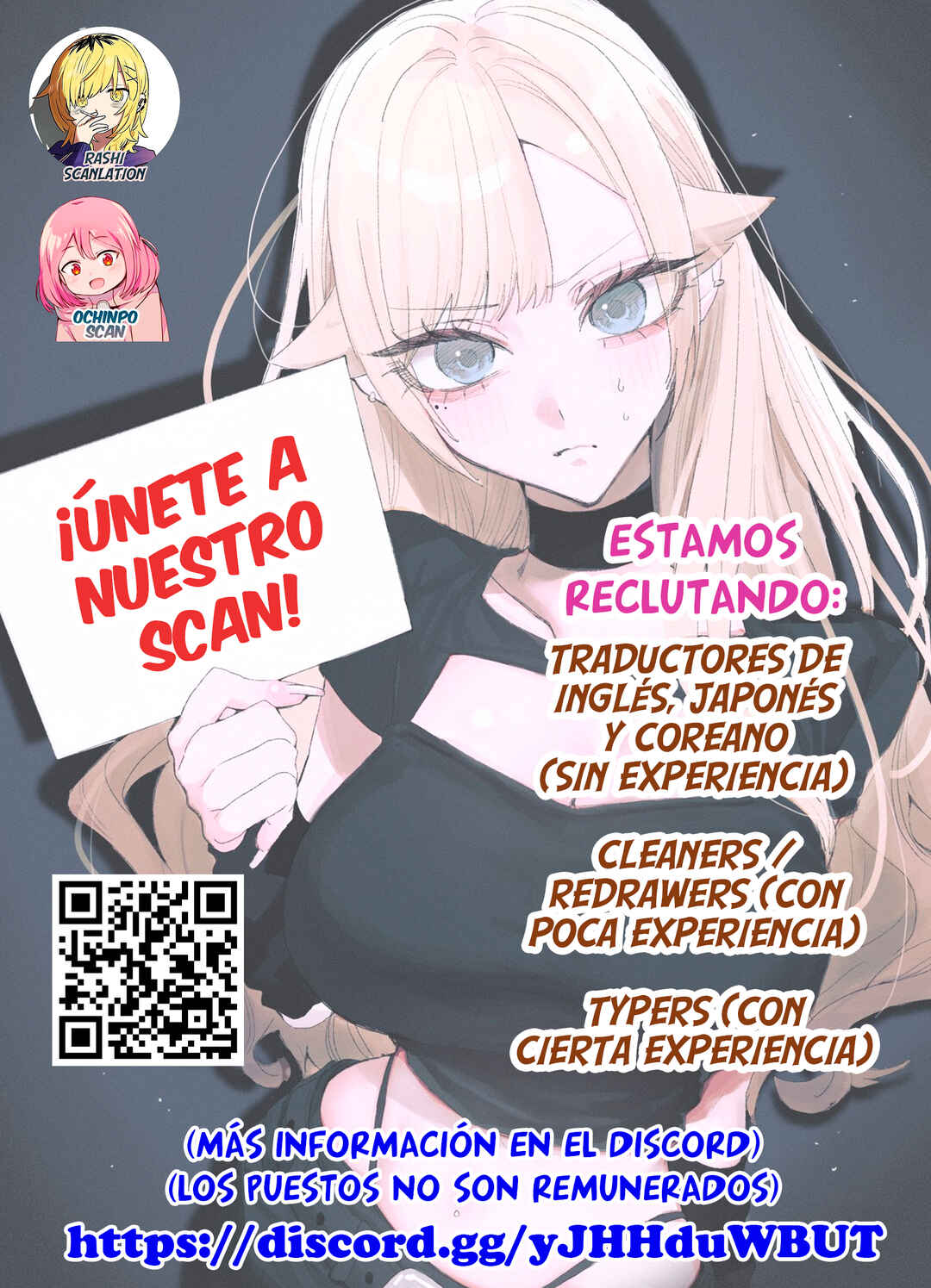 Chapter 73 - Page 14