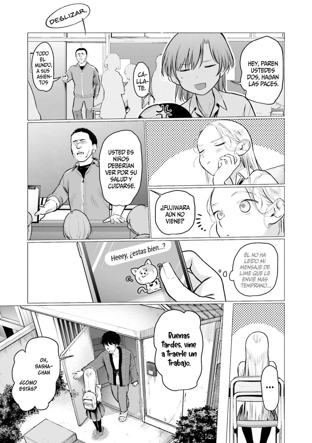 Chapter 73 - Page 5