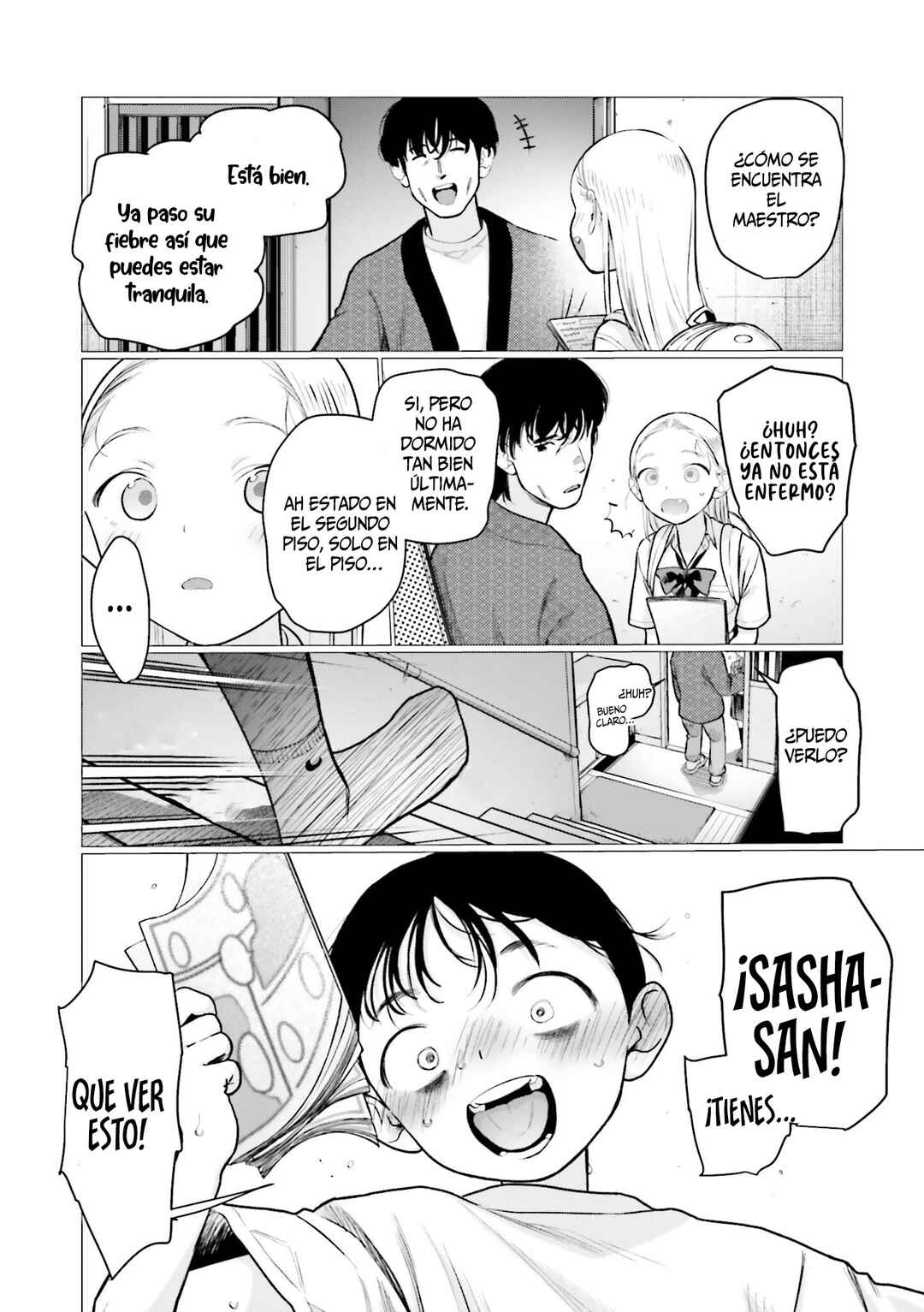 Chapter 73 - Page 6