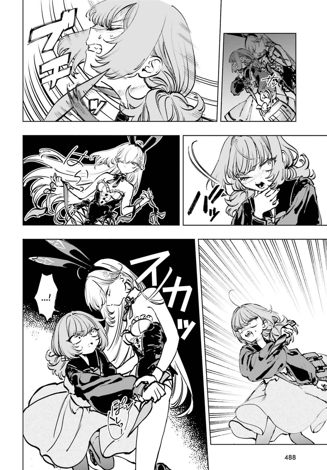 Chapter 10 - Page 6
