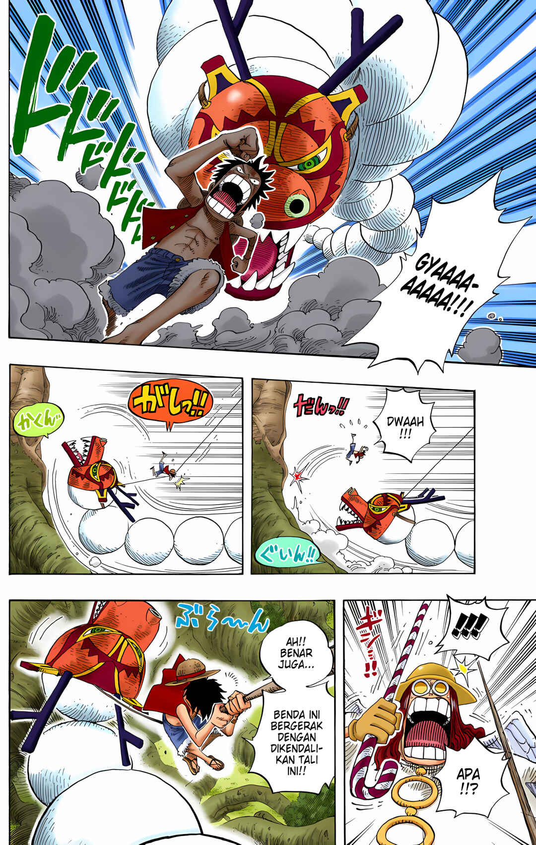 Chapter 250 - Page 10