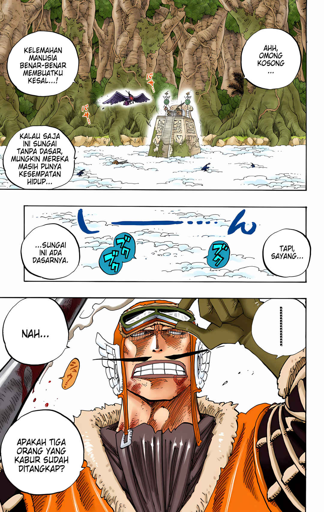 Chapter 250 - Page 5