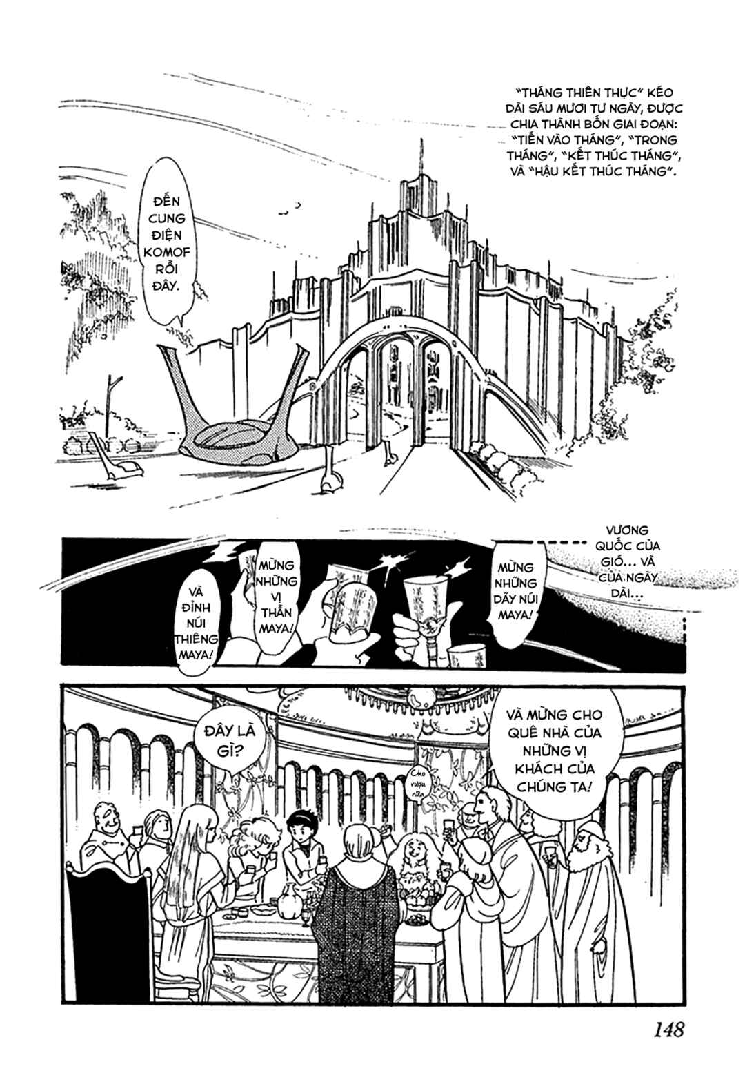 Chapter 1 - Page 28
