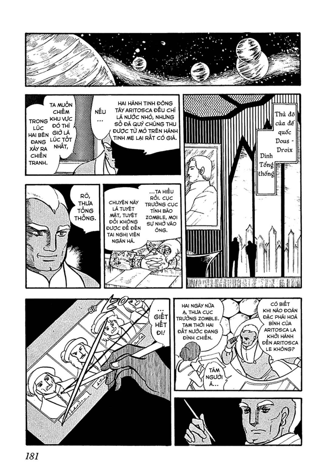Chapter 1 - Page 61
