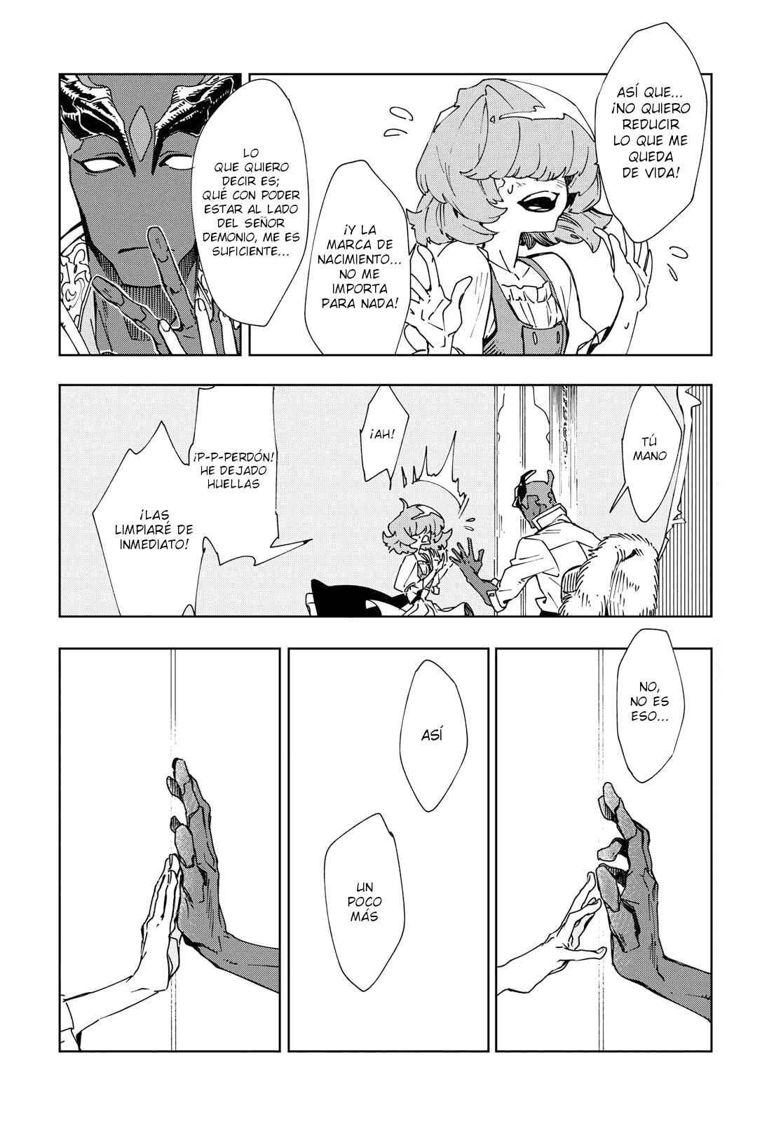 Chapter Oneshot - Page 20