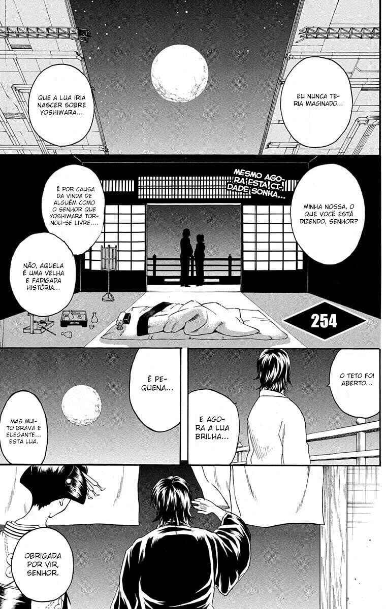 Chapter 254 - Page 2
