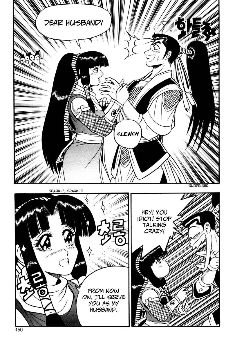 Chapter 37 - Page 10