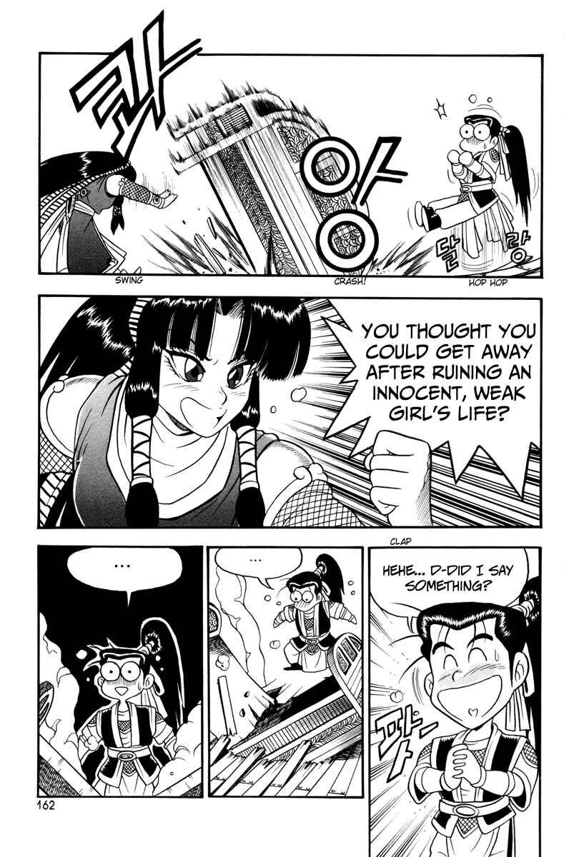 Chapter 37 - Page 12