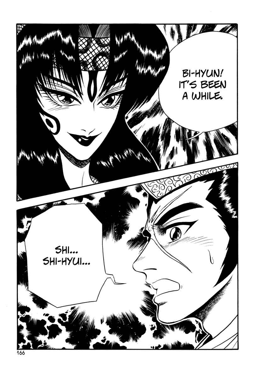 Chapter 37 - Page 16