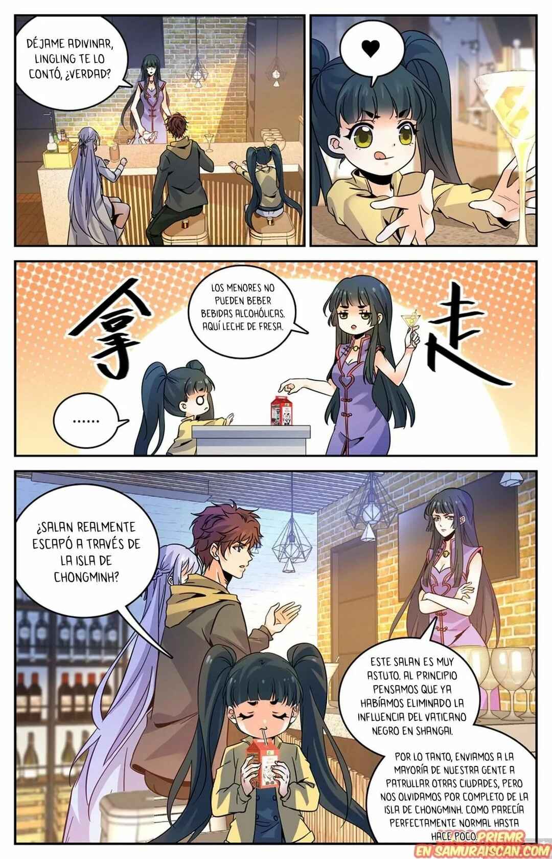 Chapter 543 - Page 12