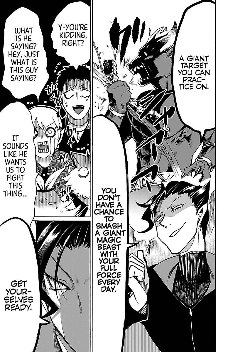 Chapter 75 - Page 18