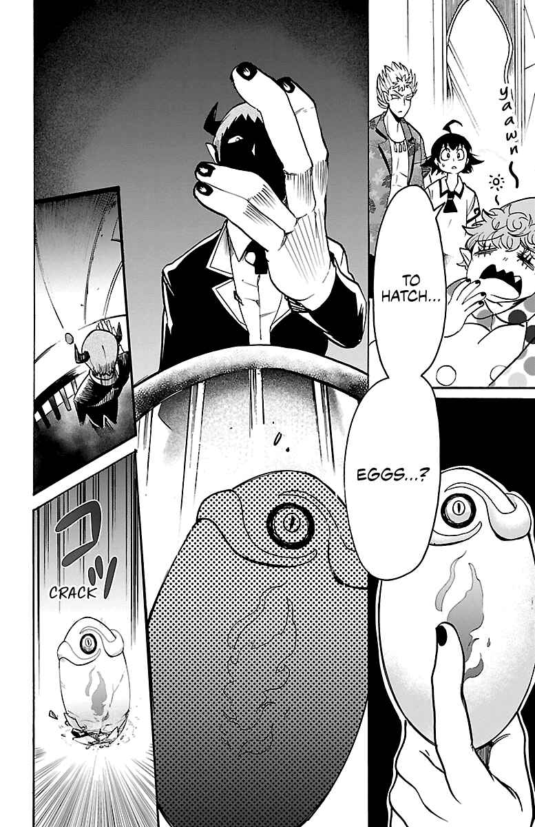 Chapter 75 - Page 4
