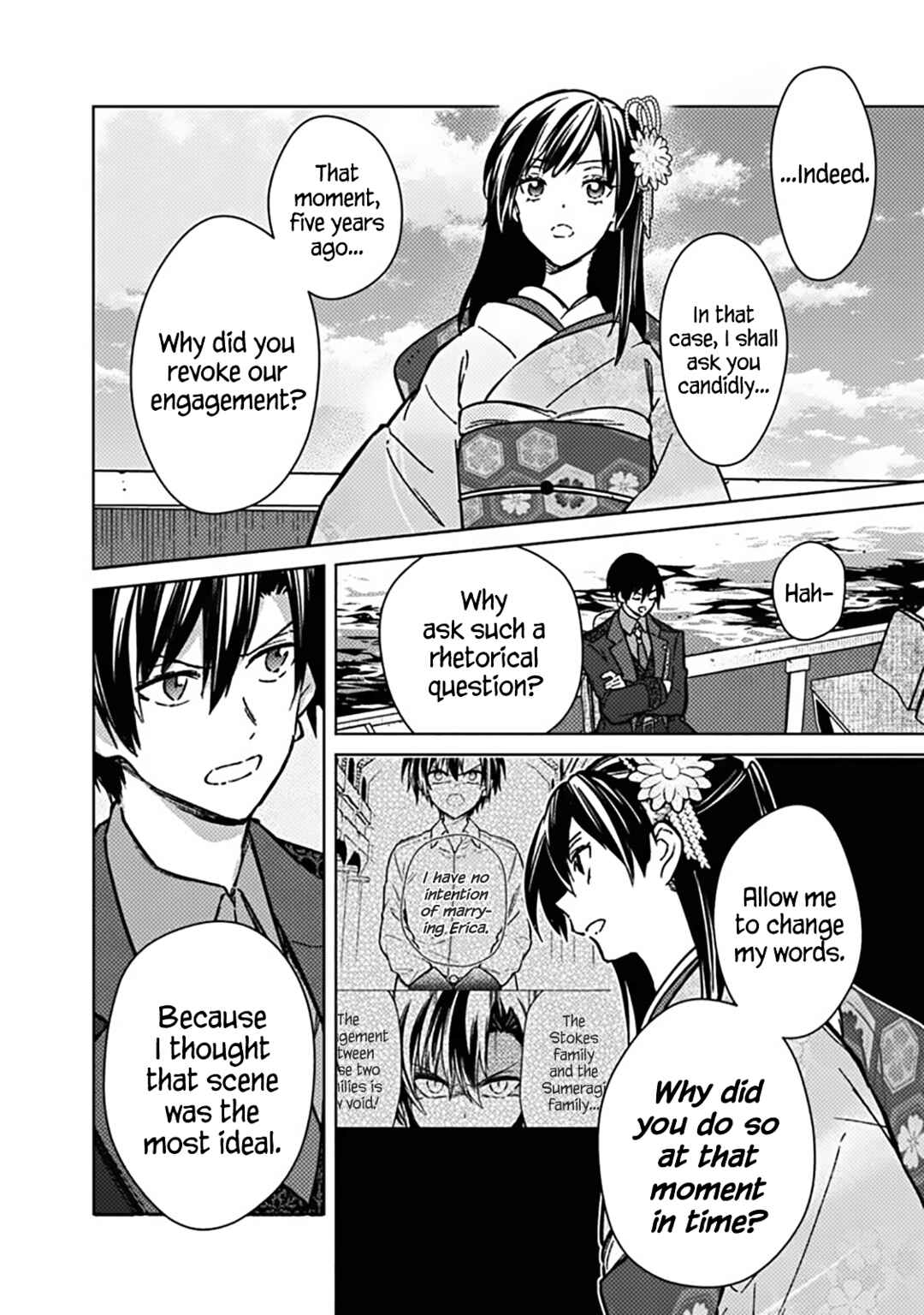 Chapter 80 - Page 4
