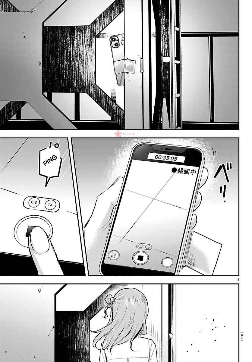 Chapter 55 - Page 17