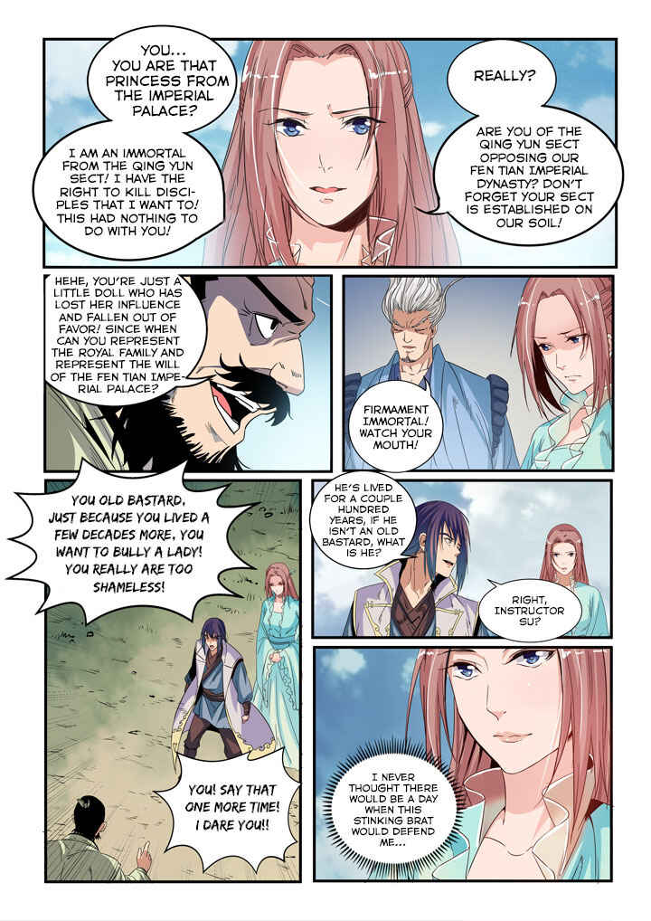Chapter 47 - Page 17