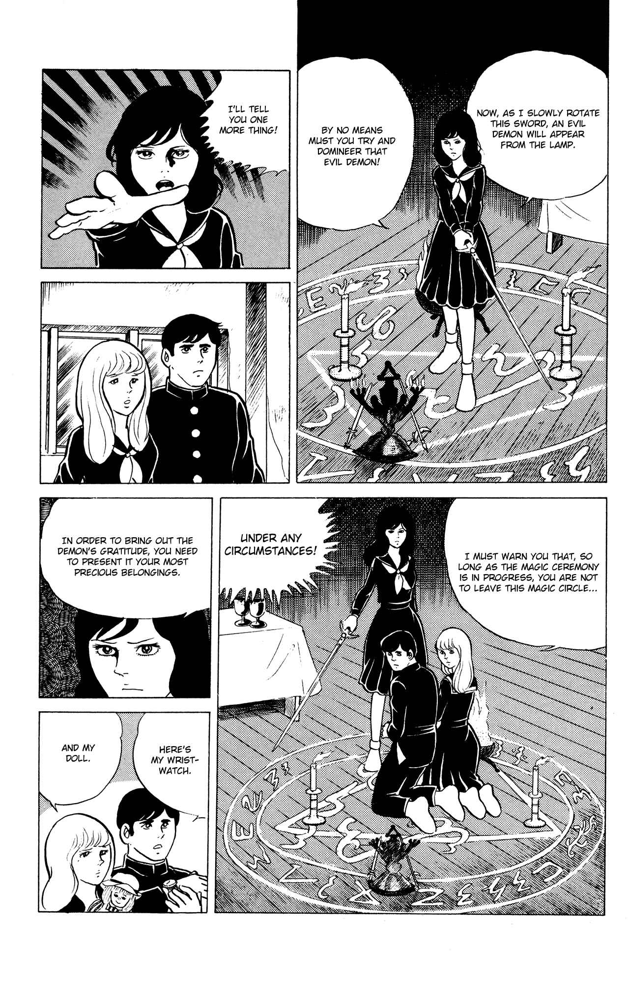 Chapter 15 - Page 7