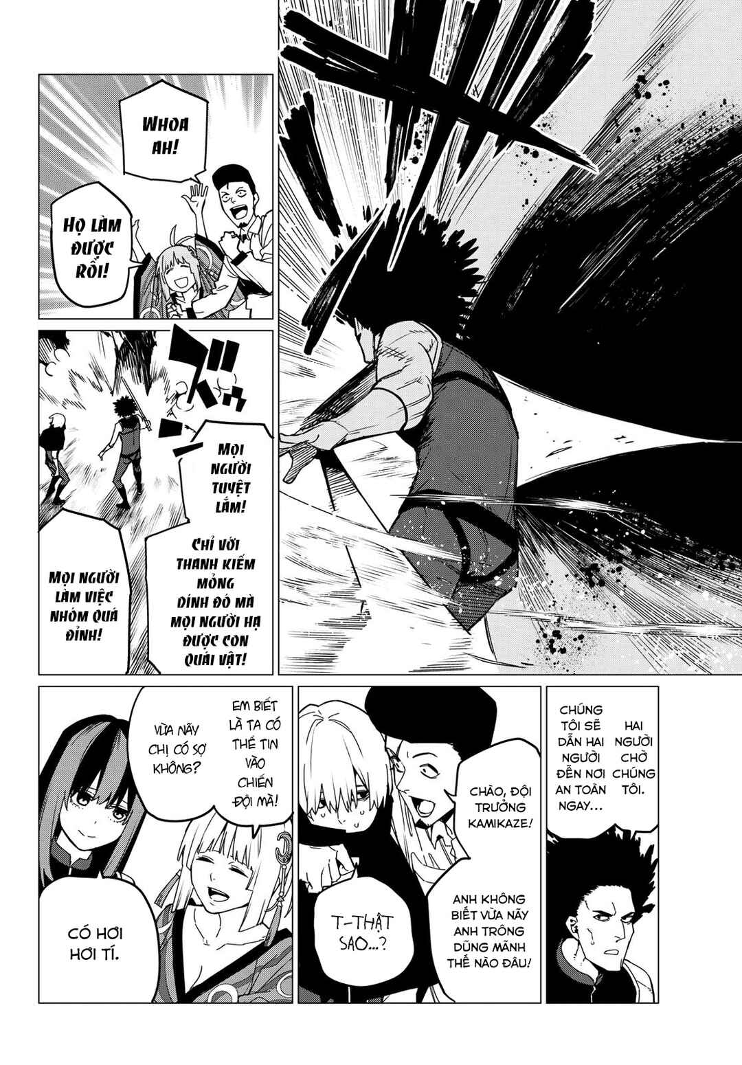 Chapter 97 - Page 13