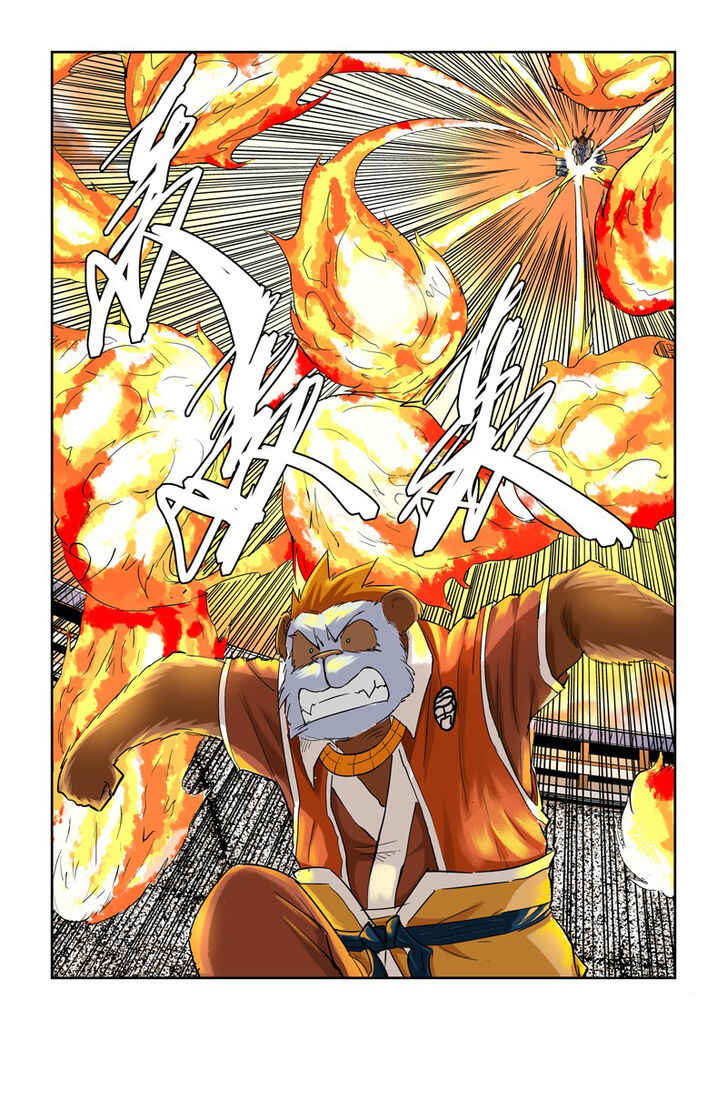 Chapter 104 - Page 2