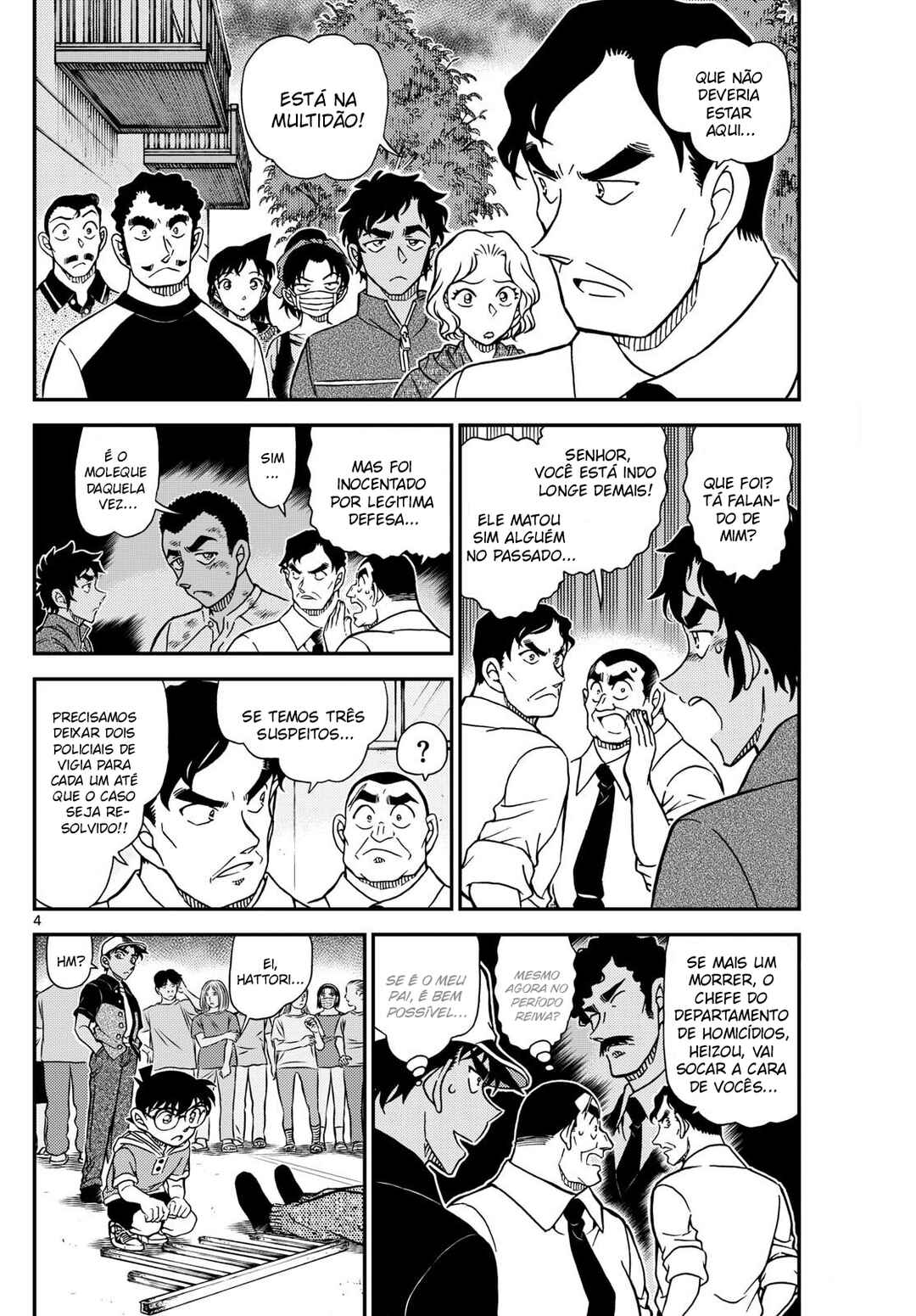Chapter 1132 - Page 5