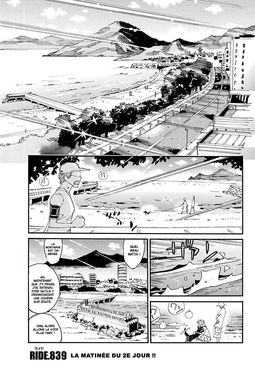 Chapter 839 - Page 2