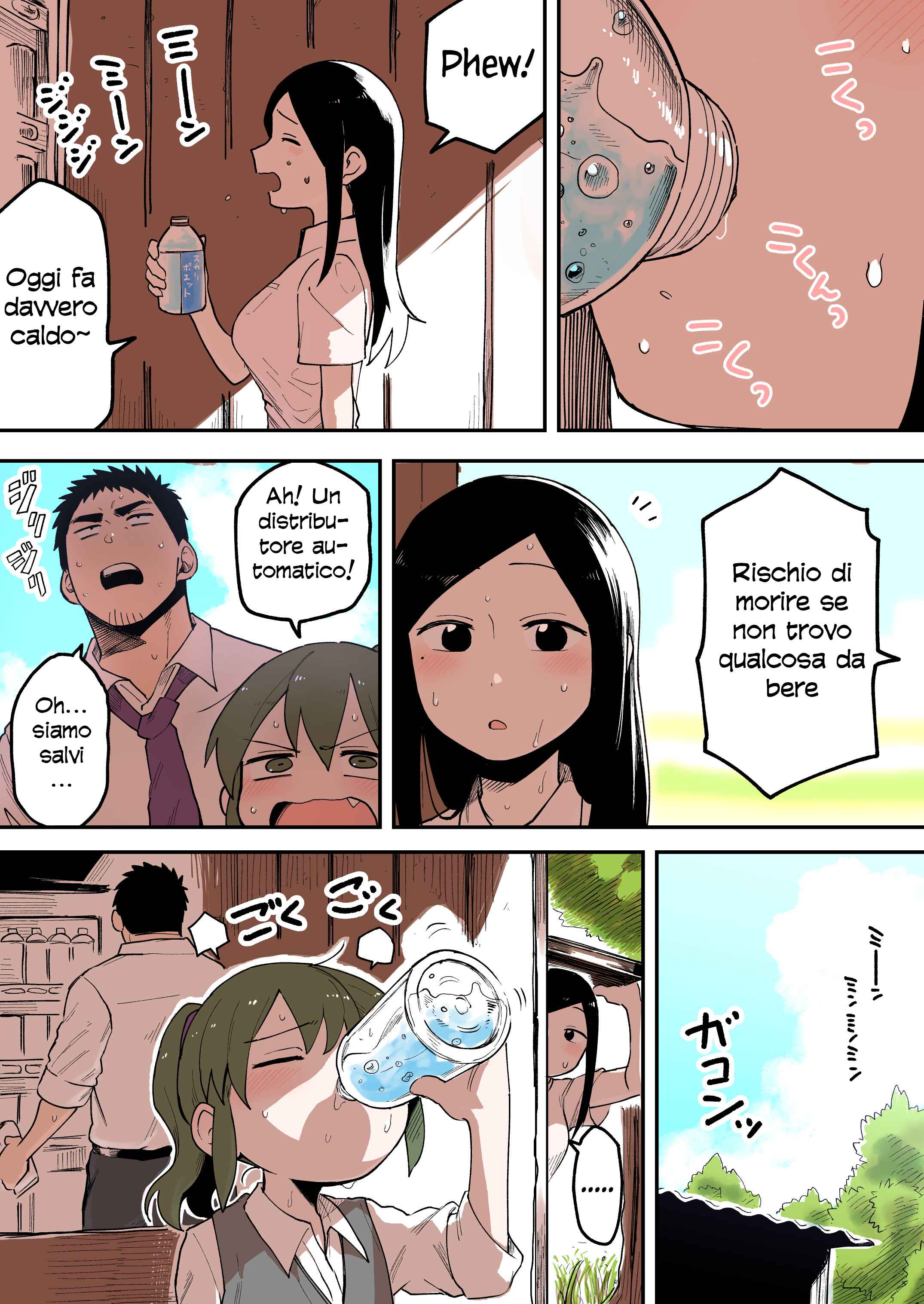 Chapter 40 - Page 1