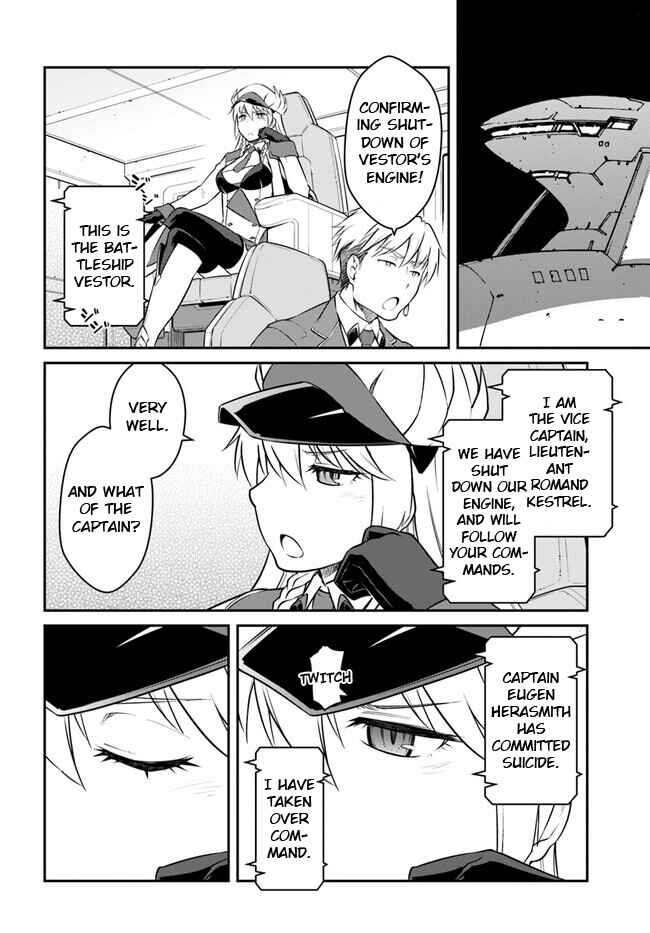 Chapter 33.2 - Page 1