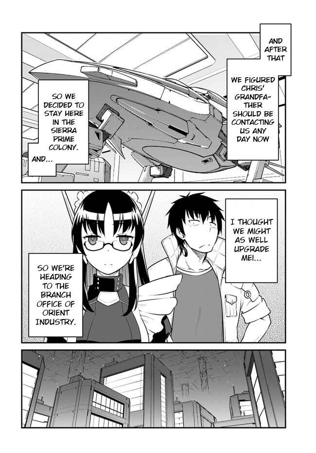 Chapter 33.2 - Page 7
