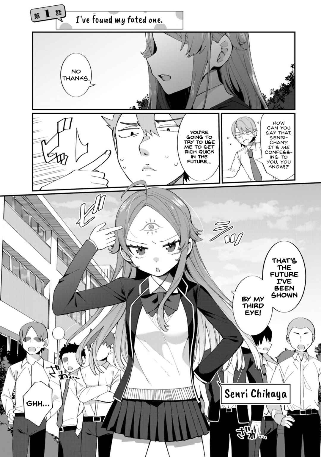 Chapter 1 - Page 5