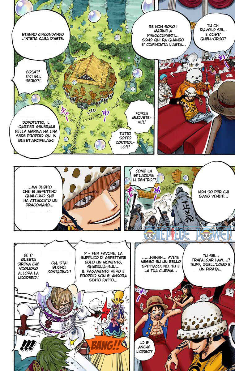 Chapter 503 - Page 15