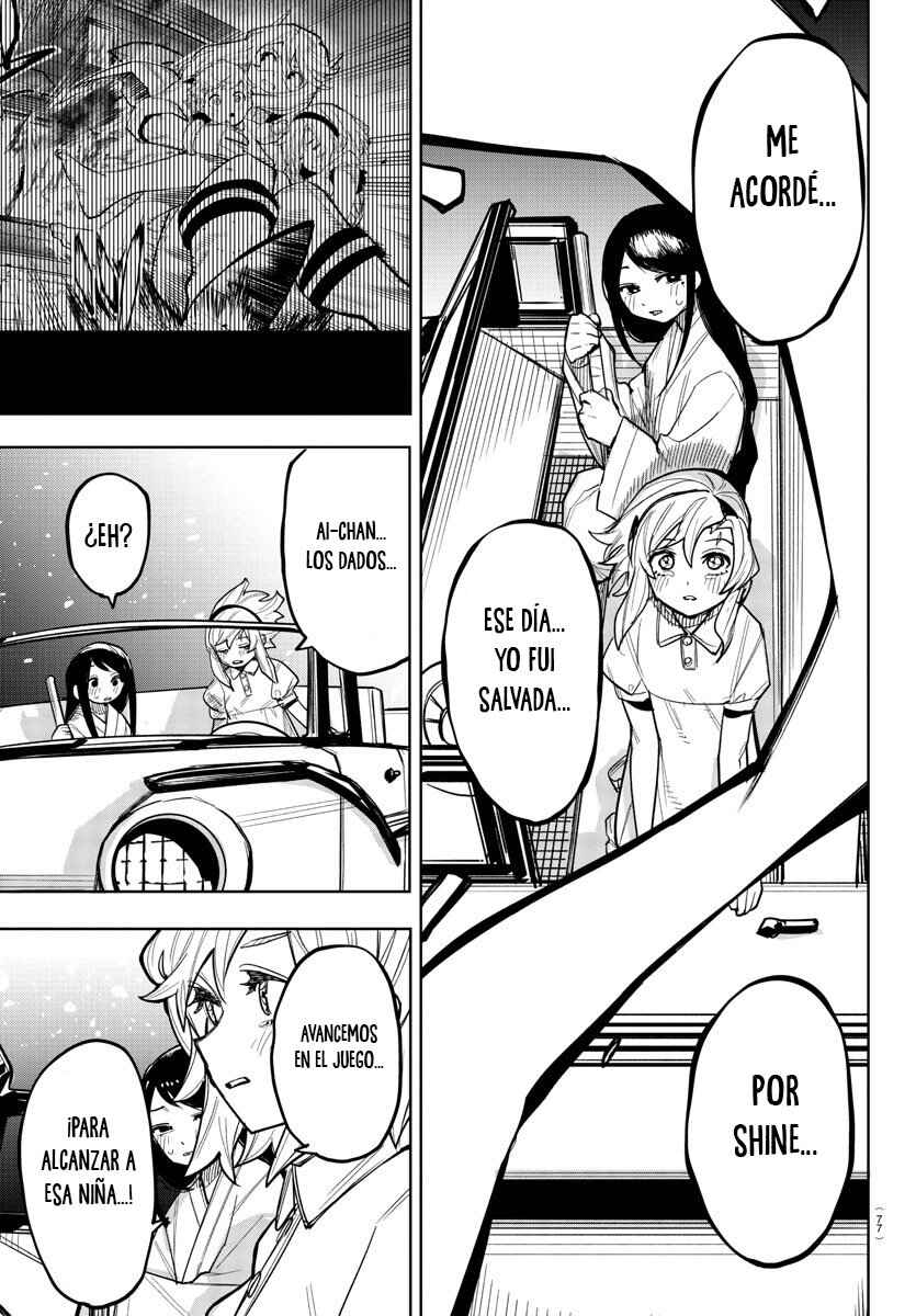 Chapter 250 - Page 7
