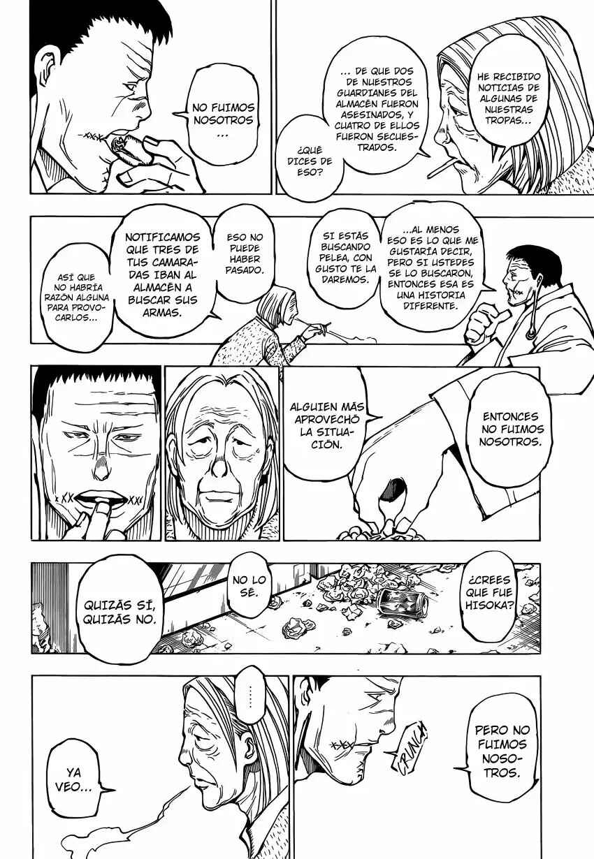 Chapter 379 - Page 17