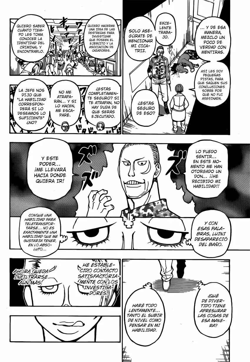 Chapter 379 - Page 7