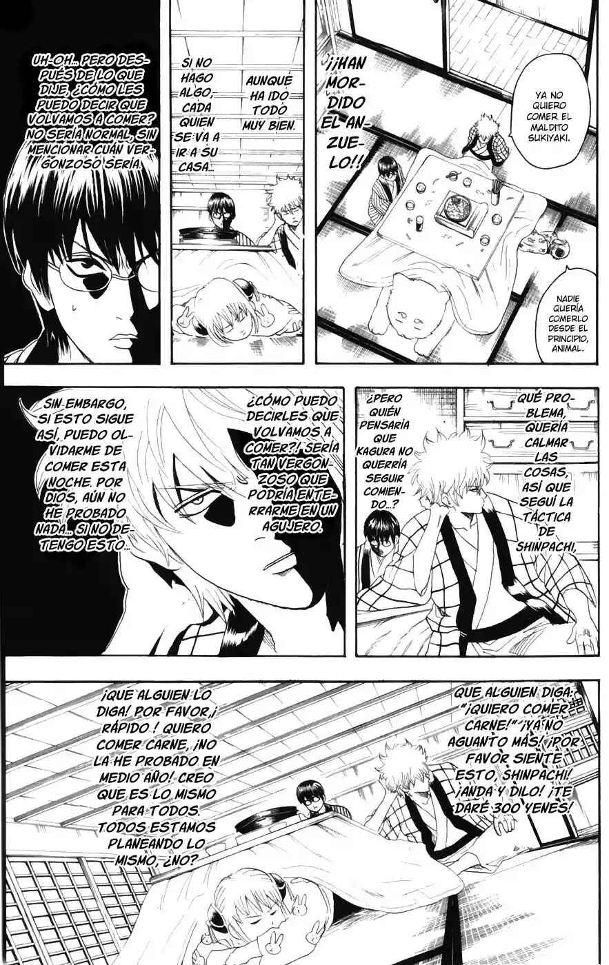 Chapter 100 - Page 7