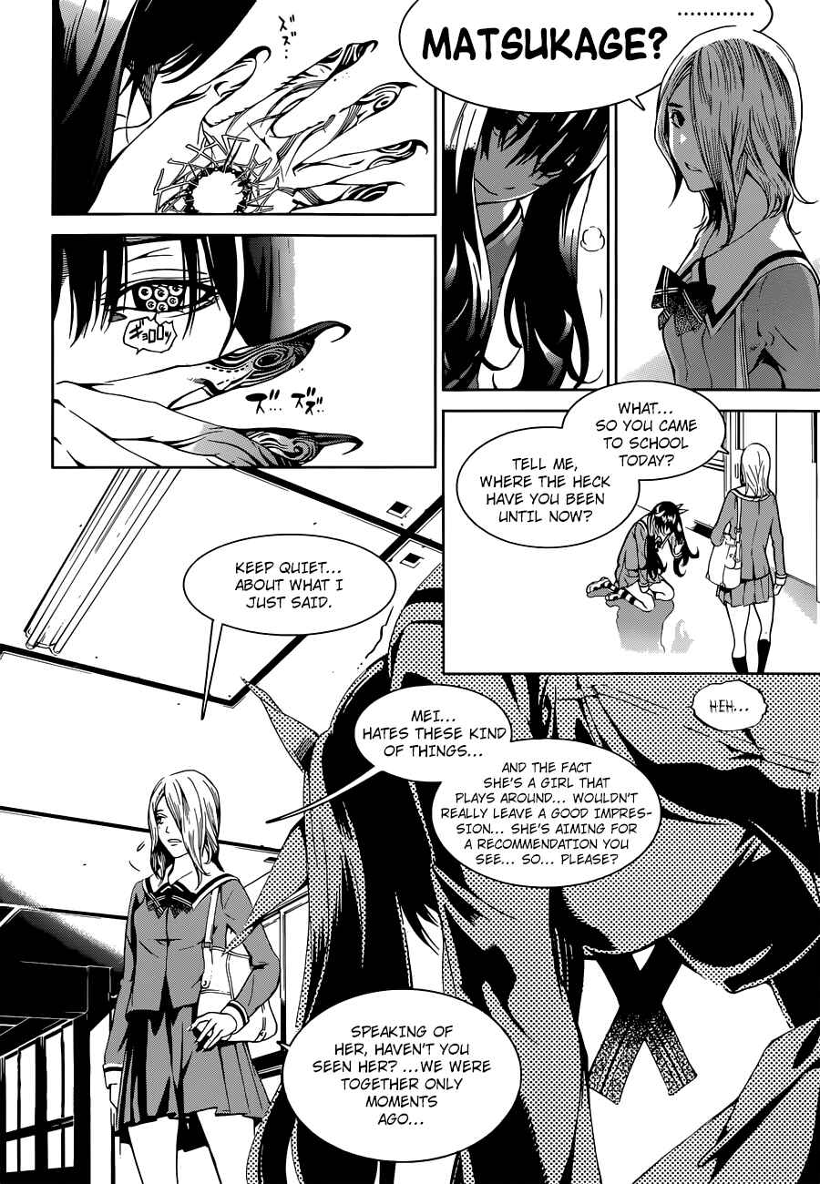 Chapter 10 - Page 23