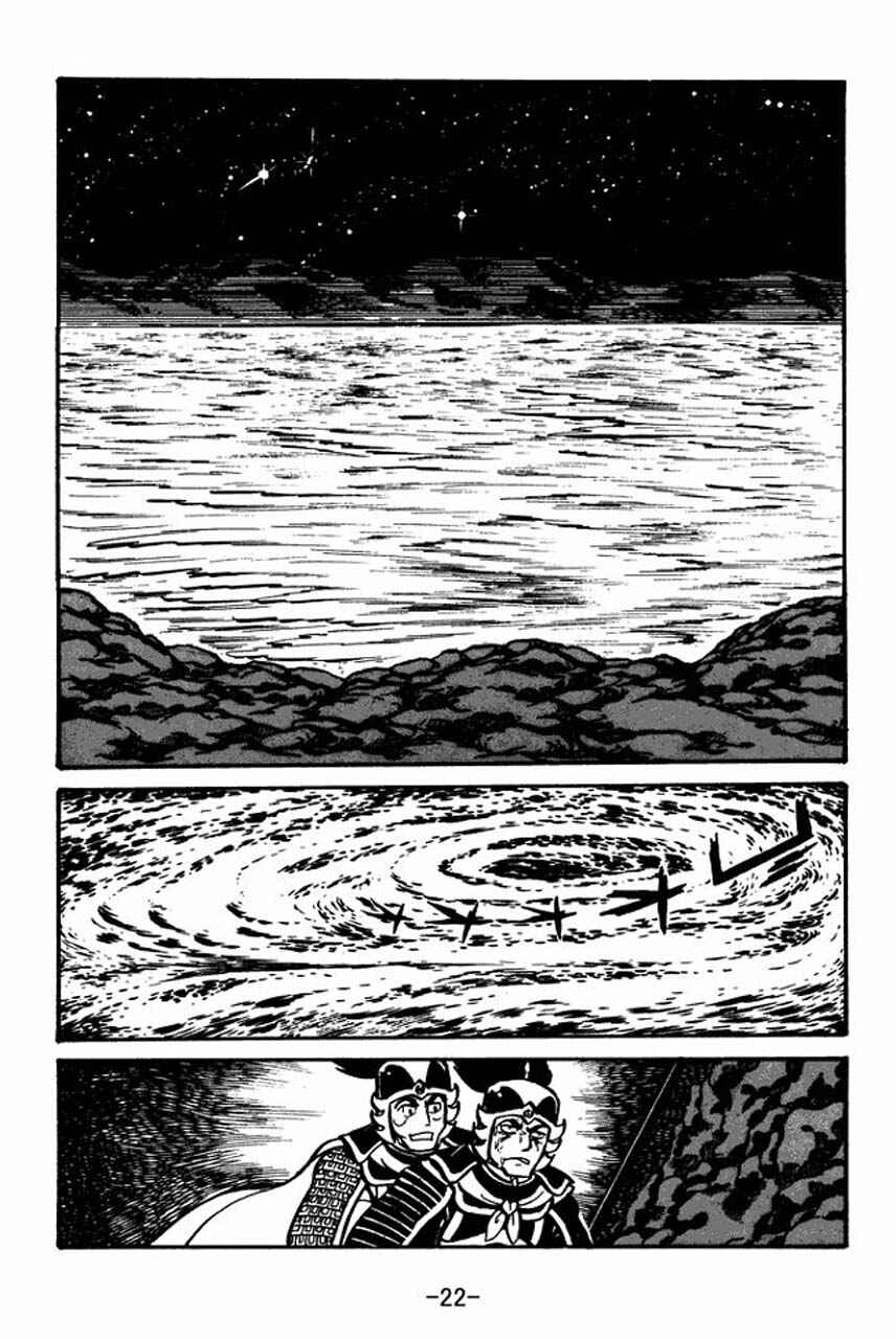 Chapter 29 - Page 20