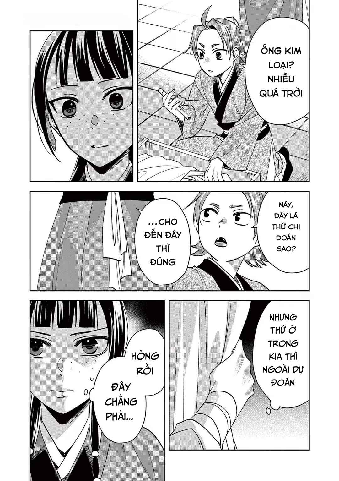 Chapter 67 - Page 31